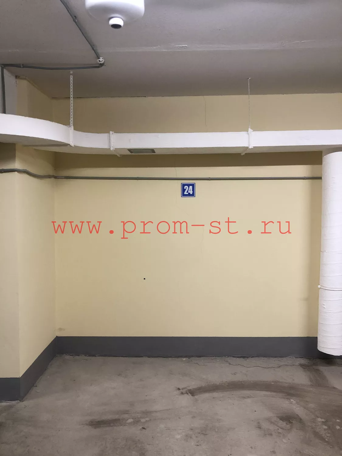 Стеллаж для паркинга