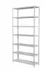Металлический стеллаж МС- 900 250/100/60/7